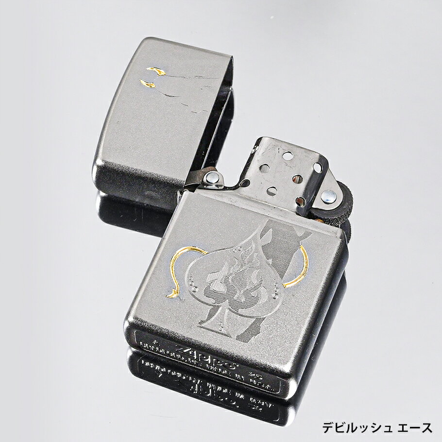 楽天市場】zippo denimeの通販