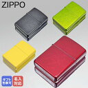 ZIPPO ジッポー ライター レッド グレー グリーン イエロー 21063 28378 24513 46019 ジッポ 喫煙具 煙草 名前入れ ジッポーライ...