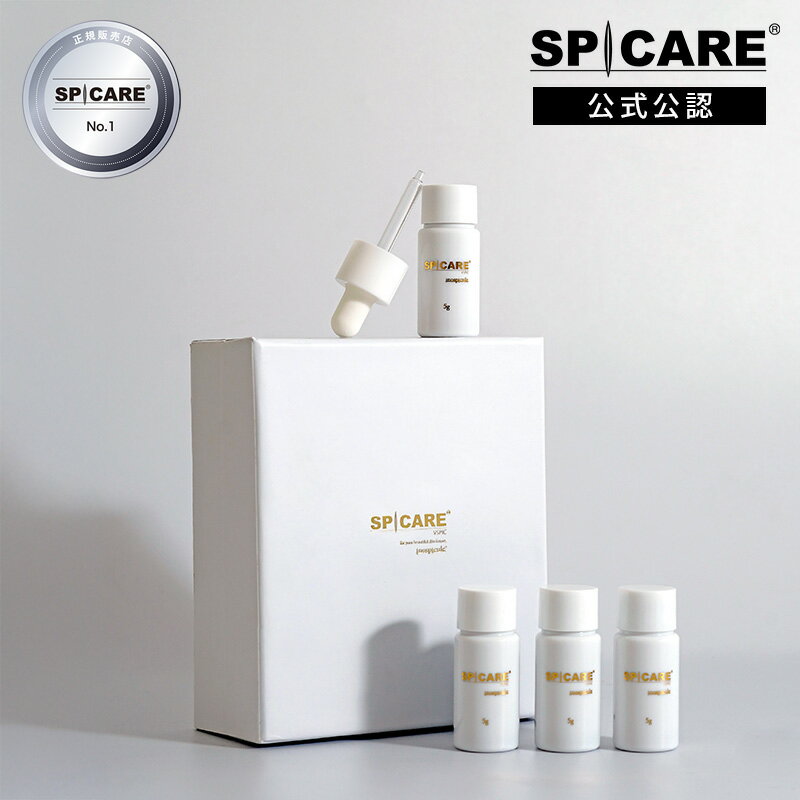 【公式認定】スピケア VSPIC Cライン C Lineのサムネイル