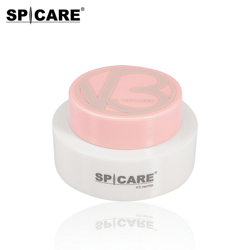 【公式ショップ】スピケア V3 ネムリップ プレゼント ギフト 贈り物 誕生日のサムネイル