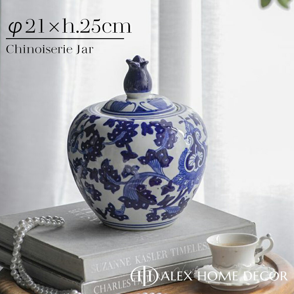 楽天市場】シノワ 中国(花瓶|インテリア小物・置物 楽天市場】シノワ 中国(花瓶|インテリア小物・置物