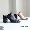 【SALE】BOEMOS ボエモス レディース ヒール サンダル 本革 編み込み イントレレザー ヒール10cm boemos5130 インポートシューズ【w1】