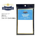 M.モゥブレィ「リムーバークロス」(5枚入り）汚れ落としリキッド用クロス　ステインリムーバーと相性抜群　モウブレイ
