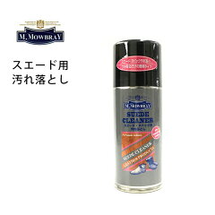 https://thumbnail.image.rakuten.co.jp/@0_mall/alexis/cabinet/care/imgrc0071304987.jpg