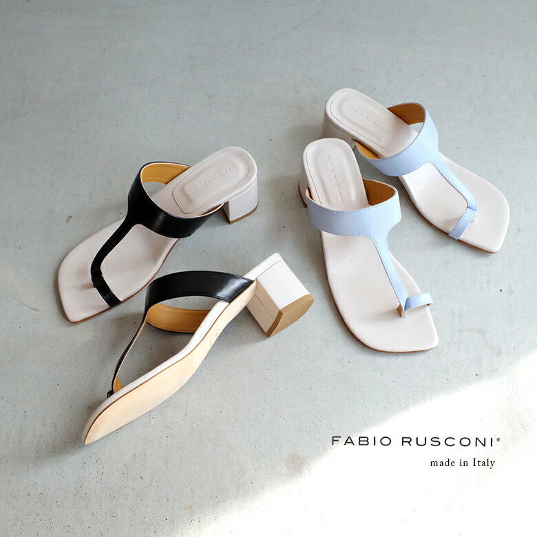 楽天市場】ファビオルスコーニ fabio rusconi トング サンダルの通販 楽天市場】ファビオルスコーニ fabio rusconi トング サンダルの通販