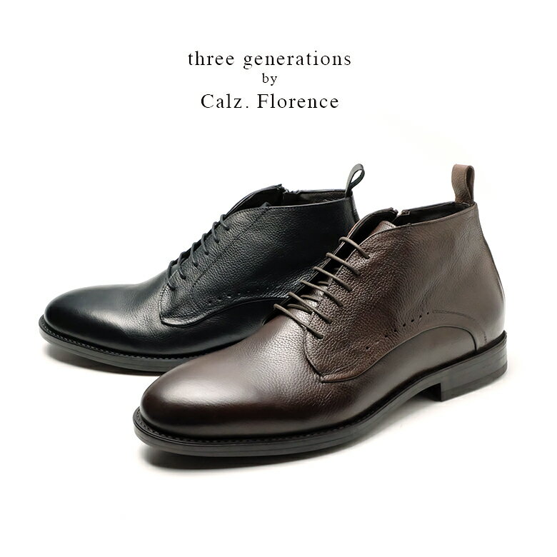 SALEۥܳ׷ three generations ꥢ  ӥͥ塼 »η ܳ 塼 ޥå å ޡȥˡ ̶Х塼 ɥ쥹塼 䤹 ⤭䤹 ॽ Calzaturificio Florence ե󥹡tg3...