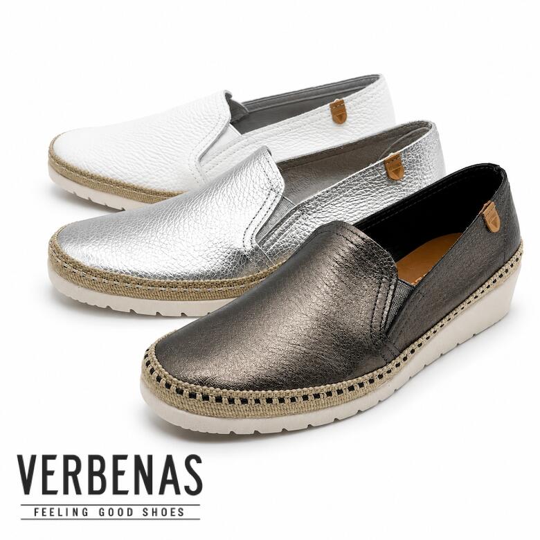 VERBENAS ベルベナス レディース 3cm ウェッジソール スリッポン 軽量　ソフトレザー インポートシューズ（verbenas-telma-261）