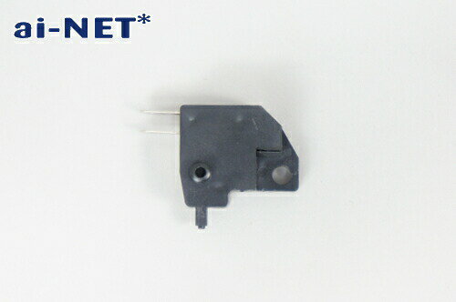 【ainet製】【6ヶ月保証付】汎用 ブレーキスイッチ ストップスイッチ リア 左側用