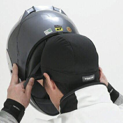 アールエスタイチ RSC115 クールライドヘルメット インナー キャップ 2枚組 防寒 RS TAICHI RSタイチ