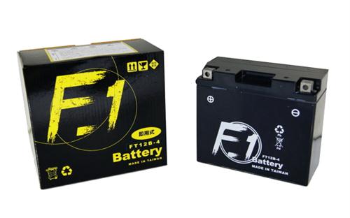 【1年保証付き】 F1 バッテリー FT12B-4【YT12B-BS互換】【GT12B-4互換】【液入れ充電済み】【バイク用】【バッテリー】 あす楽対応