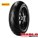 来店取付承ります 【セール特価】【特価品】PIRELLI(ピレリ) ROSSO CORSA 190/55ZR17 ディアブロ ロッソコルサ 国内正規品 あすつく...
