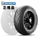 来店取付承ります ミシュラン コマンダー2 240/40R18 596934 ハーレー リアタイヤ 極太タイヤ MICHELIN COMMANDER 2