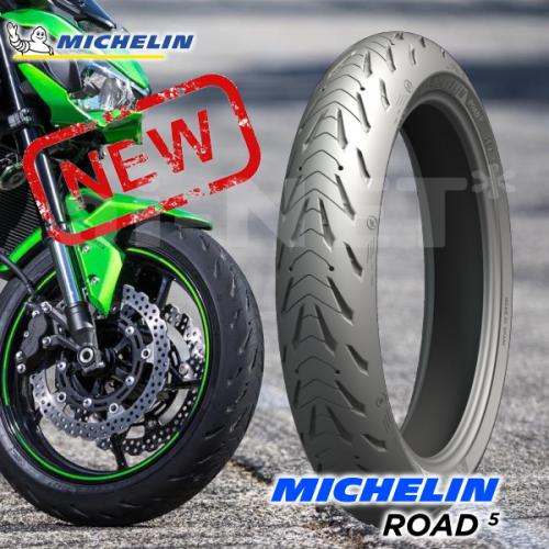 樂天商城 - 来店取付承ります 【送料無料】MICHELIN ミシュラン ROAD5/ロード5 120/60ZR17 フロントタイヤ用【094996】ウェット ドライ ツーリング ハイグリップ ラジアルタイヤ あす楽対応
