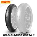 DUNLOP ダンロップ SPORTMAX GPR300F 【110/80ZR18 (58W)】 スポーツマックス タイヤ