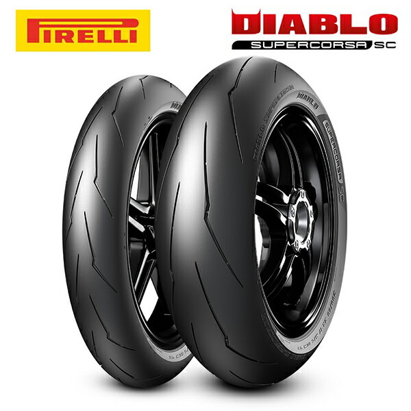 納期未定 入荷後発送 来店取付承ります 特価 送料無料 国内正規品 PIRELLI ピレリ DIABLO SUPERCORSA V3 SC1 120/70ZR17 160/60ZR17 ディアブロ スーパーコルサ V3 フロント リア タイヤ 前後セット