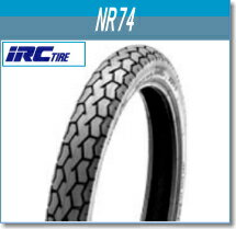 Rakuten - 来店取付承ります IRC 井上ゴム NR74 2.50-17 4PR 38L WT リア 10132W バイク タイヤ