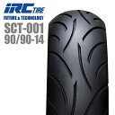 来店取付承ります 送料無料 IRC SCT-001 90/90-14 M/C 46P TL リア用 モビシティ チューブレスタイプ Dio 110 アドレス110 二輪車用 タイヤ バイクタイヤ スクーター