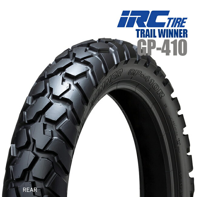 来店取付承ります 送料無料 IRC TRAIL WINNER GP-410 120/80-18 62P TL リア用 チューブレス バイクタイヤ CRF450L CRF250L SRX600 FZ400R/N