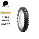 ダンロップOEM DURO デューロ :チューブタイヤ 4.60-17 460-17 HF335 リア用 あす楽対応