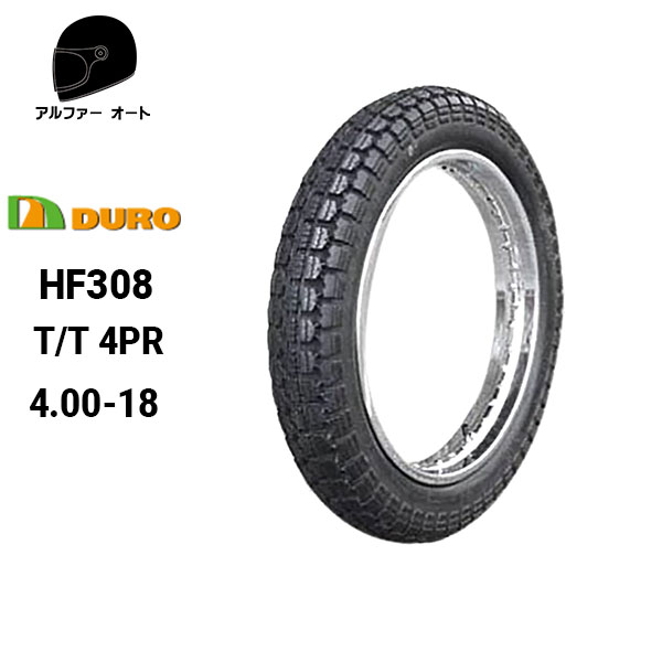 5月下旬入荷予定 DURO デューロ 4.00-18 400-18 CB223S ドラッグスター1100 XL230 GB250 CB400SS SRV250 SR400 250TR ST250 フロント リア HF308 ダンロップOEM工場