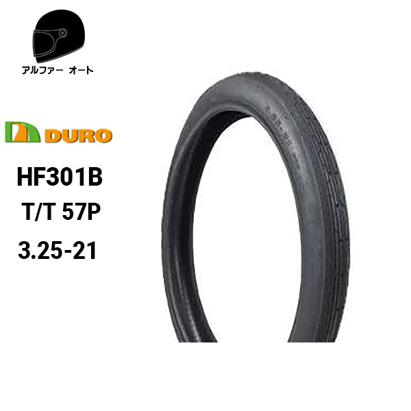 DURO デューロ 3.25-21 325-21 90/90-21互換 チューブタイヤHF301B スティード400 シャドウ バルカン400 イントルーダーフロントタイヤ ダンロップOEM工場 あす楽対応