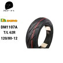 ダンロップOEM ハイグリップ 120/80-12 NSR50 NSR80 XR100 エイプ ストリートマジック DM1107A リアタイヤ DURO デューロ チューブレスタイヤ バイクタイヤ あす楽対応