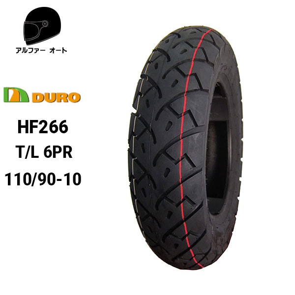 DUNLOP(ダンロップ) バイク タイヤ SCOOTSMART2 90/80-14 43P TL フロント 351763 トリシティ125(SE82J/SEC1J)｜トリシティ155(SG37J/SG81J)