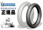 Źվޤ MICHELIN(ߥ) ANAKEE STREET 2.25-17 M/C 38P REINF TT 132307 塼֥ ե/ꥢ TL/TT ʥ ȥ꡼ Х ץ쥹50 ٥ꥣ50S ѡ70 ѡCUB100 YB-1 YB50 ˥塼ᥤ