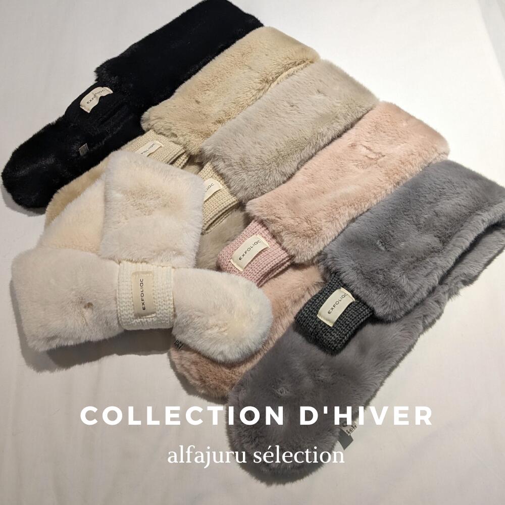 Rakuten - 【再入荷♡】ミニマフラー マフラー ネックウォーマー　差し込みマフラー ショートマフラー　レディース　軽い　暖かい　防寒　短めマフラー