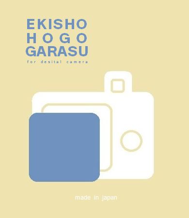 ǥ륫ѱվݸ饹 Canon EOS 7DMark2б վݸե 饢꡼   ݸ