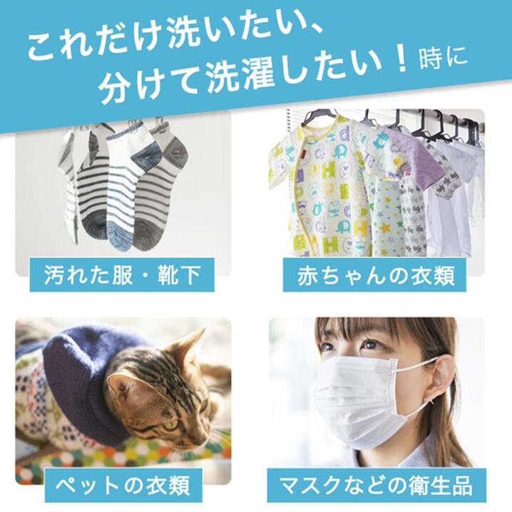 Micol折りたたみ洗濯機折りたたみ洗濯機コンパクト小型洗濯機ミニ洗濯機軽量折りたたみ式別洗い余洗い静音収納型洗濯機収納タイプ簡易洗浄マスク下着ハンカチ野菜ペット靴下一人暮らしパワフル水流運転時間10分