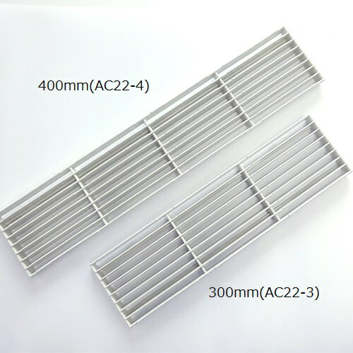 TP22用トップカバー AC22-4 /止めピン含む（旧型パネルヒーター部品）