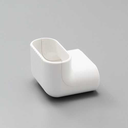 配管カバー　エルボカバー　MO-EC（TPN・TCN・VASCO用樹脂製配管カバー）