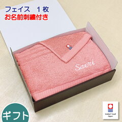 https://thumbnail.image.rakuten.co.jp/@0_mall/alfe/cabinet/01508290/r/imgrc0082746437.jpg