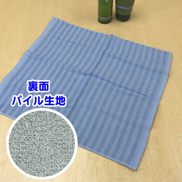 ����������꥿���롡�إ��顼����١������� �ϥ󥫥����ܡ����������� ���¤��� �ʥ���������礤 �����¡�JAPAN Pure Cotton�ڤ������б��ۡ�RCP��