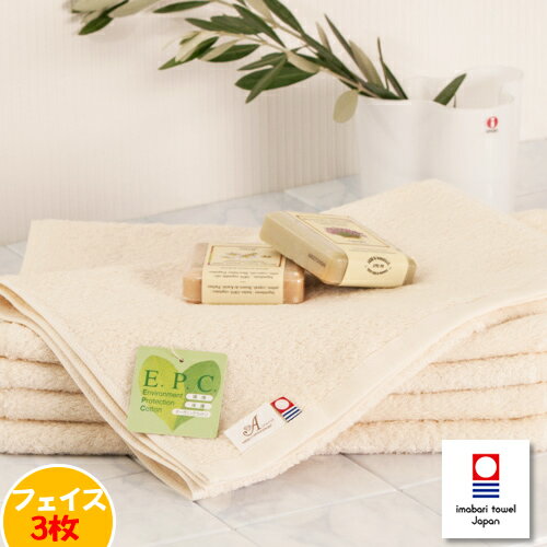  ե 3 ԥ奢 ˥åޤȤ㤤 ˥ååȥ 100 ٥ӡˤ¿ imabari towel  դڤбۡRCP