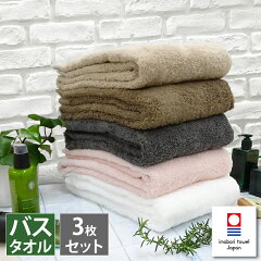 https://thumbnail.image.rakuten.co.jp/@0_mall/alfe/cabinet/original/simple/bt3.jpg