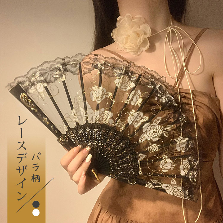 【2899円以上購入で200円クーポン利用】レース扇子 レディース 刺繍 軽量 お祭り 花火大会 和装小物 お..