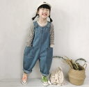 オーバーオール キッズ サロペット デニム 長ズボン ボトムス 子供服 女の子 ジュニア ガール 子ども かっこいい 可愛い おしゃれ 流行 ファッション 春 ...
