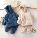 パジャマ キッズ 女の子 男の子 長袖 冬 子供 クマパジャマ トップス ボトムス パンツ 2点セット セットアップ ルームウェア 部屋着 もこもこ 80 90...