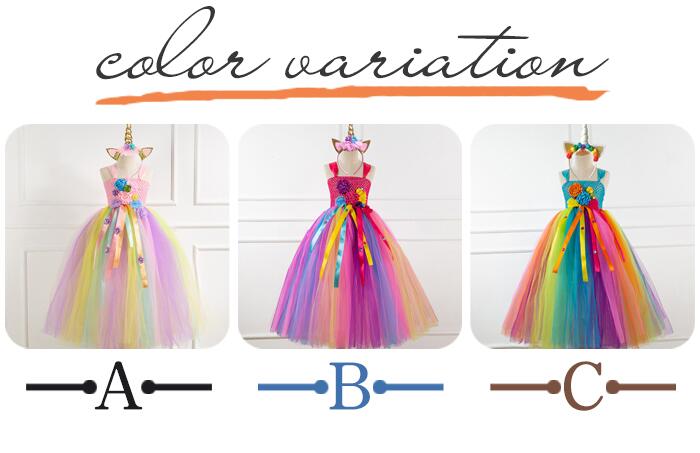 チュールスカート 子供ドレス フォーマルドレス 女の子ドレス プリンセスドレス　リボン付き　きれいめ　お嬢様　チュチュスカート チュチュドレス ドレス カラフル ステージ 発表会 イベント グループ　チーム 文化祭 学園祭 七五三 卒業式 結婚式