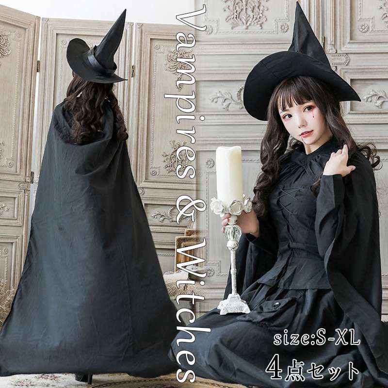 巫女 コスプレ ハロウィン仮装 女性 小悪魔 吸血鬼 ジョーカー 魔女ハロウィン コスプレ衣装 コスチューム 大人 コスチューム コゴスロリ 演出服 衣装 仮装 ハロウィン パーティー コスプレ 学園祭 コスプレ レディース 道化師 女性用 パーティードレス