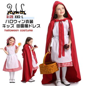クリスマス衣装 メイド服 子供用 コスプレ衣装 農場 新劇服 女の子 童話 制服 コスチューム ギンガムチェック キッズ 田園風ドレス 仮装 ハロウィーン イベント ステージ衣装 子供 学園祭 文化祭 変装 Halloween 余興 子ども用 halloween