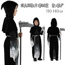 【部分即納 】ハロウィン 衣装 男の子 子供 悪魔 ゾンビ 死神 コスチューム コスプレ 仮装 変装 ホラー 怖いキッズ 子供用 ジュニア 幽霊イベント パーティー 演劇 演出服 舞台服 余興 文化祭 学園祭 halloween