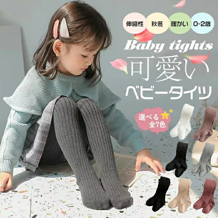 �٥ӡ� ������ ��� �֤���� ��֥����� �뺧�� �� ������ �٥ӡ������� ���졼 �� �ԥ� �١����� ���λ� ��� ������ �٥ӡ��� 0����� 3���� 6...