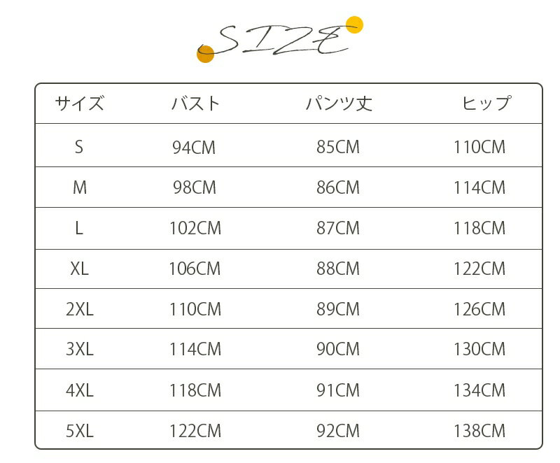 【フリースタイル】サロペット オールインワン ...の紹介画像3