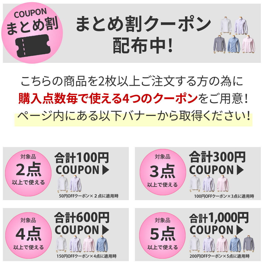 ブラウス レディース シャツ 黒 ブラック オフィス ワイシャツ 長袖 レギュラー襟 ...