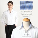 【 開襟 】 シャツ レディース ブラウス オフィス カッターシャツ ワイシャツ 長袖 前開き フォーマル レギュラー 事務服 yシャツ 大きいサイズ 柄 白 ...