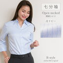 【 七分袖 開襟 】 ブラウス オフィス カッターシャツ ワイシャツ レディース シャツ 開襟 7分袖 フォーマル 事務服 おしゃれ 大きいサイズ 柄 白 青 ...