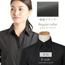 【 長袖 レギュラー衿 】 ブラウス オフィス レディース シャツ カッターシャツ ワイシャツ 長袖 フォーマル レギュラー 事務服 yシャツ 大きいサイズ 柄...